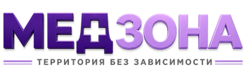 Лечение зависимости в Североуральске — цены, стационар, анонимно 2026